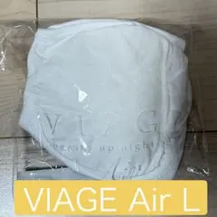 VIAGE Air L ナイトブラ ヴィアージュ Viageのサムネイル