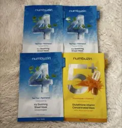 ナンバーズイン4番、5番　シートマスク4枚セット