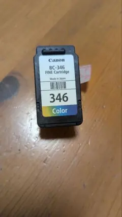 BC-346 カラー 純正インク