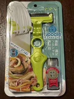 ののじ ヌードルピーラー グリーンのサムネイル