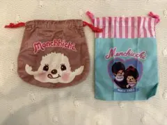 モンチッチ　ポーチアソートコレクション