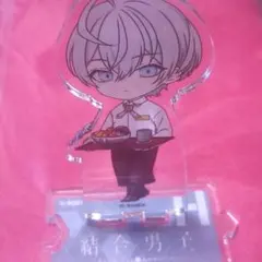 結合男子 源朔 アニメイトカフェ コラボ アクリルスタンド