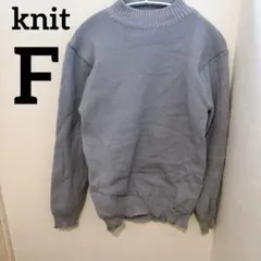 knit ニット グレー リブ編み タートルネック セーター 長袖 トップス