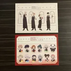 呪術廻戦 スイパラコラボ ペーパーランチョンマット 2枚セット