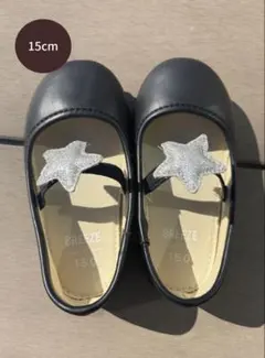 【BREEZE（ブリーズ）】きらきら星モチーフ バレエシューズ