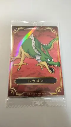 ラム道士様 リクエスト 5点 まとめ商品