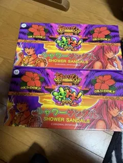 沖ドキ BLACK 新品未開封 ブラック フェイスタオル 期間限定品 - メルカリ