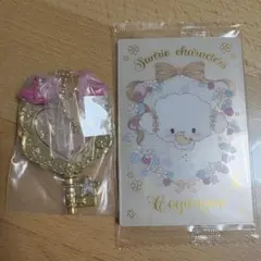 サンリオキャラクターズ きらっと マジカルチャーム　こぎみゅん