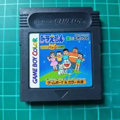 2026年最新】ドラえもん きみとペットの物語の人気アイテム - メルカリ