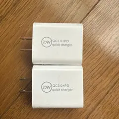 週末セール急速充電器 20W QC3.0+PD 2個セット
