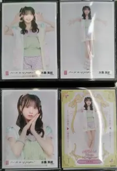AKB48 水島美結 生写真 Oh my pumpkin! 会場限定 4種コンプ