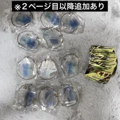 【12点セット】鬼太郎誕生ゲゲゲの謎 ワイヤーキーリングVer.2 ガチャ