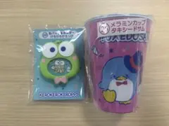 はぴだんぶい 一番くじ