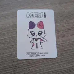 2025年最新】ミャイ 加藤心の人気アイテム - メルカリ