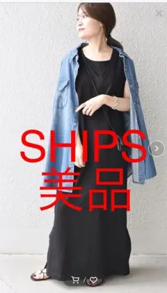 【SHIPS】美品 ノースリーブワンピース
