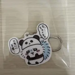 ちいかわ ちいかわ飯店 モモンガ アクリルキーホルダー