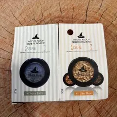 ウィッチズポーチ　アイシャドウ　2種セット