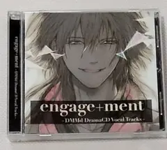 DRAMAtical Murder CD