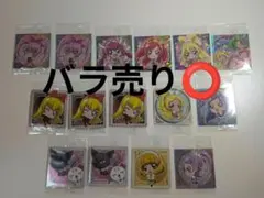 にふぉるめーしょん プリキュアオールスターズ シールウエハース 3
