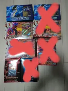 ぴー様専用　3BOX 古代のコライドン 未来のミライドン　バトルマスターデッキ
