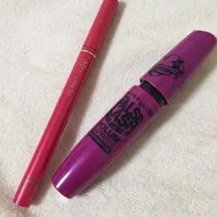 アイライナー、マスカラセット