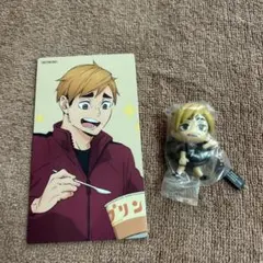 ハイキュー 宮侑♡2点まとめ売り