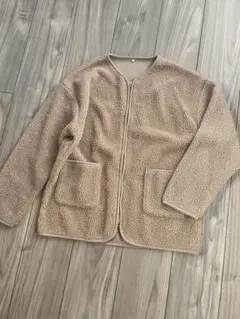 もこもこボアジャケット