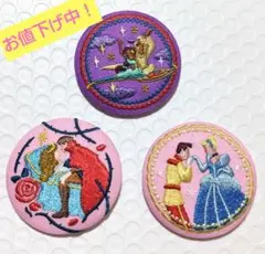 ディズニープリンセス刺繍缶バッジ3個セット