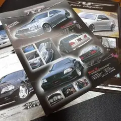 Benz S Class & SL エアロパーツカタログのサムネイル