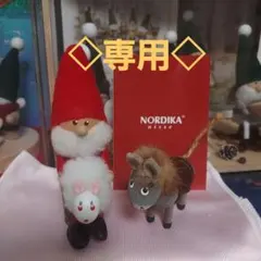 ★ノルディカニッセ　　木製人形　【ウサギを抱えたサンタ】★のサムネイル