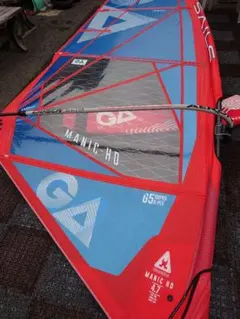 Item thumbnail for item ca1dab21-9c82-4e3b-abda-c13b69b24150