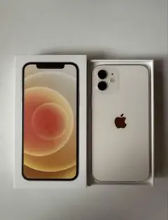 iPhone12 ホワイト 128GB (SIMフリー、箱付き)