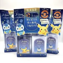 【数量限定】ジュレーム リラックス ミッドナイトリペア ポケモン　つやつやタイプのサムネイル