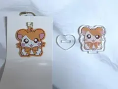 とっとこハム太郎　セリア　ダイソー　アクリルスタンド ラバーキーホルダー