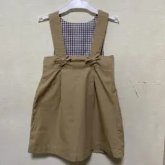 ベージュ ジャンバースカート 110センチ