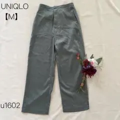 UNIQLO ユニクロ ワイドイージーパンツ サテン　すみグリーン 【M】