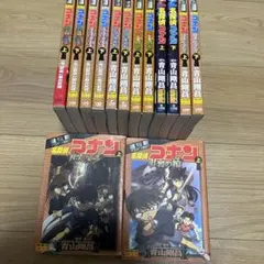 2026年最新】名探偵コナン 劇場版 コミックセットの人気アイテム
