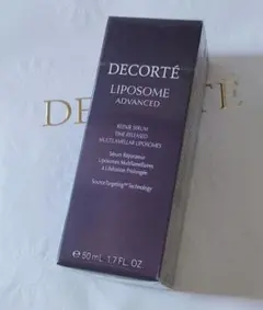 新品未開封 コスメデコルテ　リポソーム　アドバンスト　リペアセラム　50ml