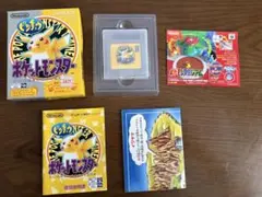 ポケットモンスター ピカチュウ ゲームボーイ ソフト 動作確認済