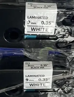 9mm ブラザーピータッチ ラミネート ホワイト 黒インク 互換性4個セット