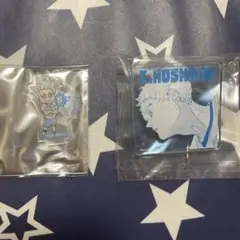 ハイキュー 星海光来