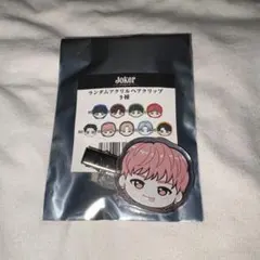 2026年最新】ヘアクリップ 超特急の人気アイテム - メルカリ