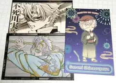 鬼滅の刃 DINING ポスカ & 花火大会 ポスカ実弥