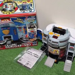 トミカ ぐるっと変形！DXポリスステーションのサムネイル