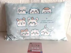 訳あり　一番くじ　ちいかわ　ラストワン　クッション　まくら