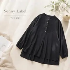 Sonny Label アーバンリサーチ ピンタックブラウス 黒