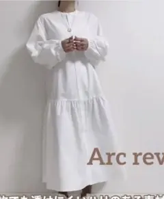 しまむら Chico ティアードワンピ 限定値下げ