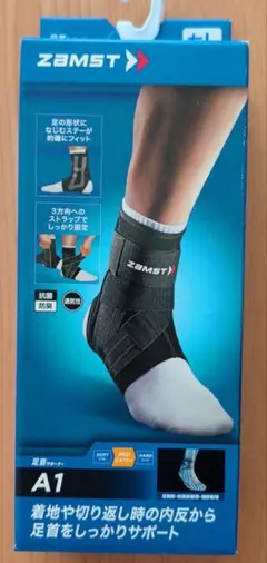 Item thumbnail for item de6e1de1-4886-4ab1-a52a-9ce7f17b6692