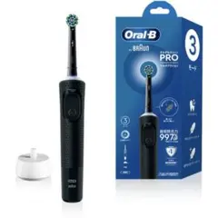 ブラウン スミズミクリーンPRO ブラック Oral-B 0.397kg 黒のサムネイル
