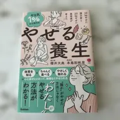 Item thumbnail for item ebff2b3c-9ede-4822-98c5-e89ca170d4df